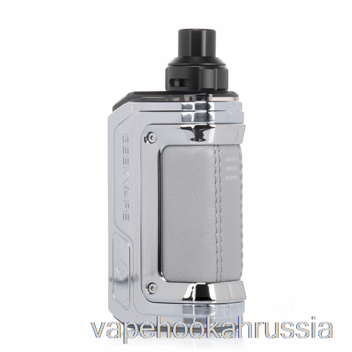 Vape Russia Geek Vape H45 Aegis Hero 2 45w комплект модов серебряный